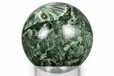 Polished Seraphinite Sphere - Siberia #352669-1